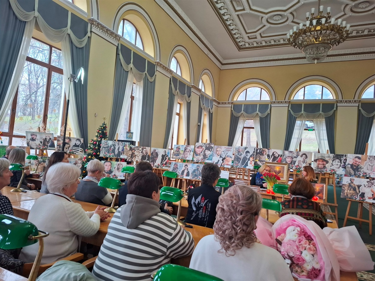 Презентація книги "Душа в місті Марії"