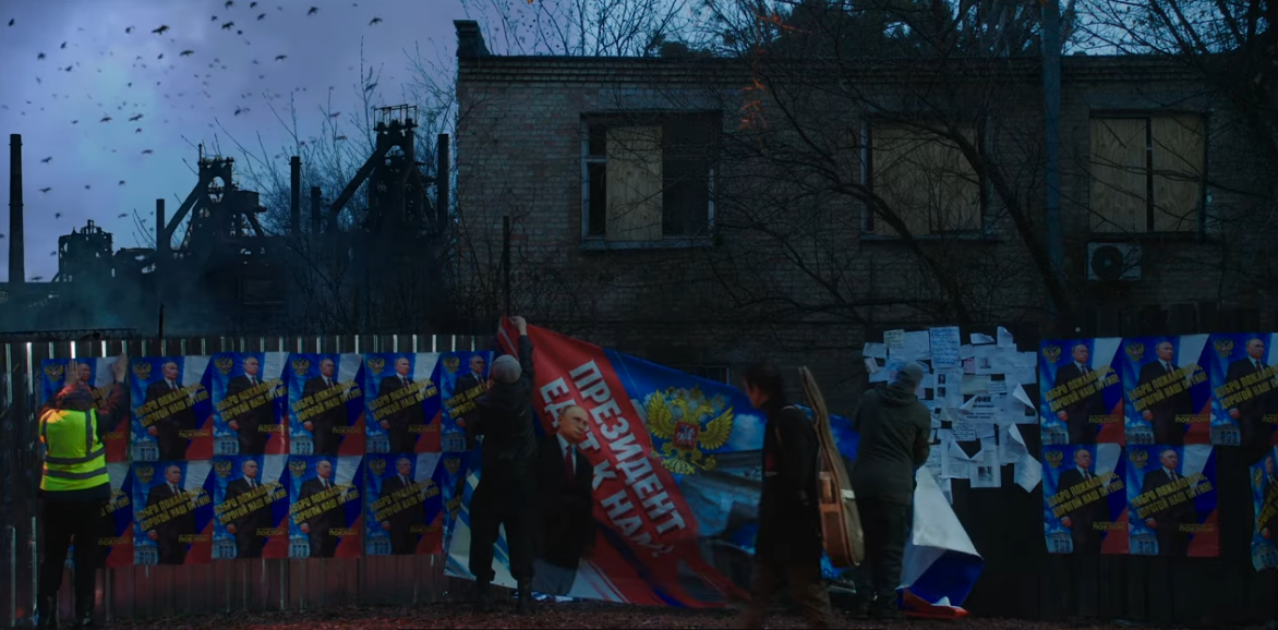 Фільм "Розплата"