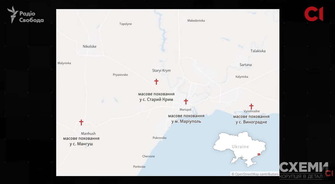 Місця захоронень у Маріуполі