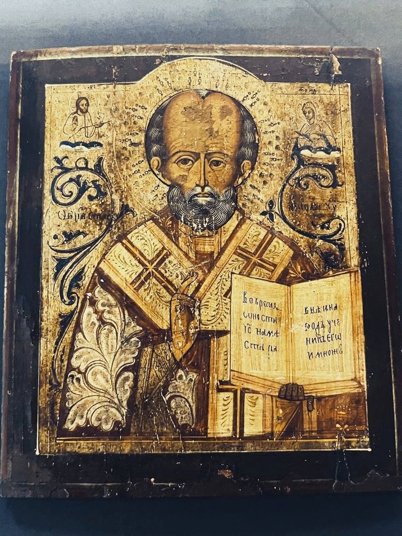 Ікона Святого Миколая з Селидового