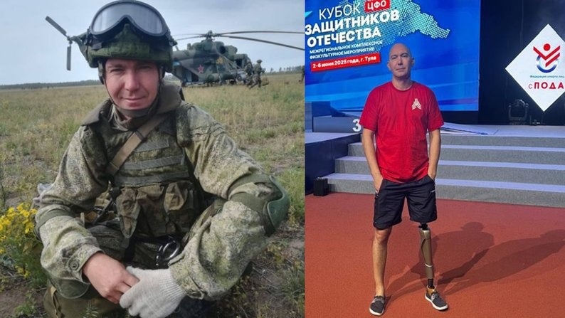 Руслан Устюжин