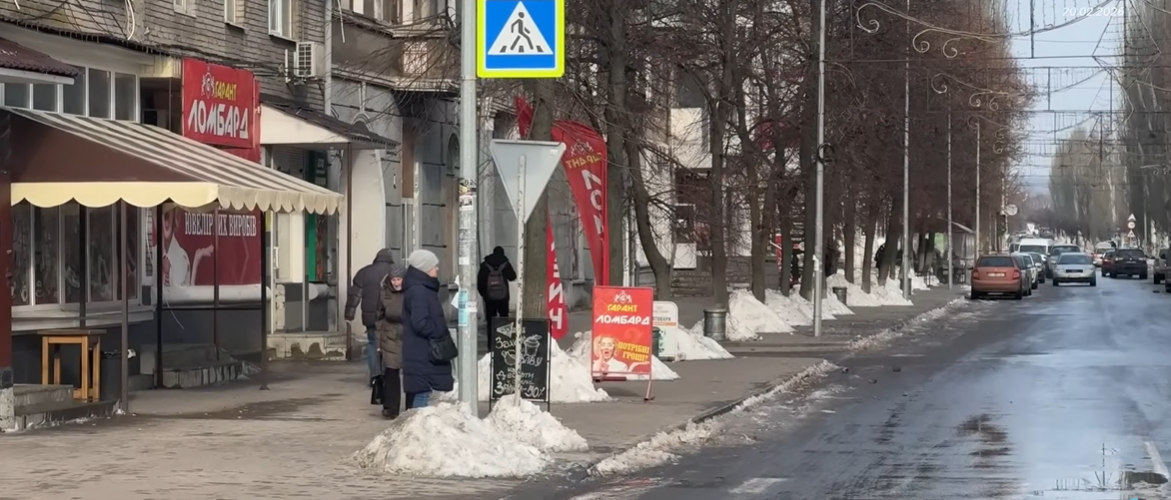 Слов'янськ, 2026 рік