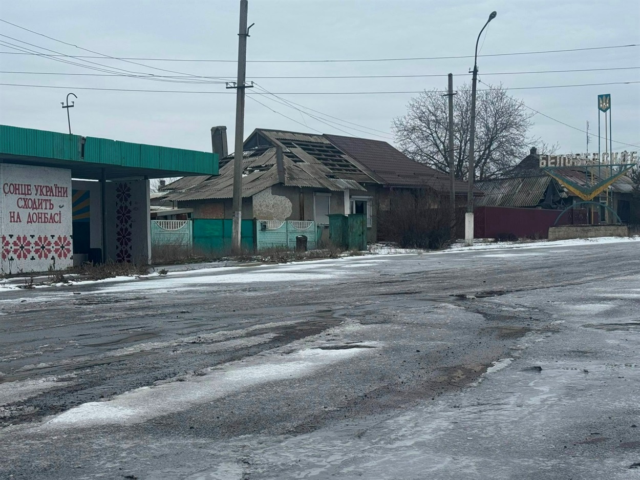 Білозерське, 2026 рік