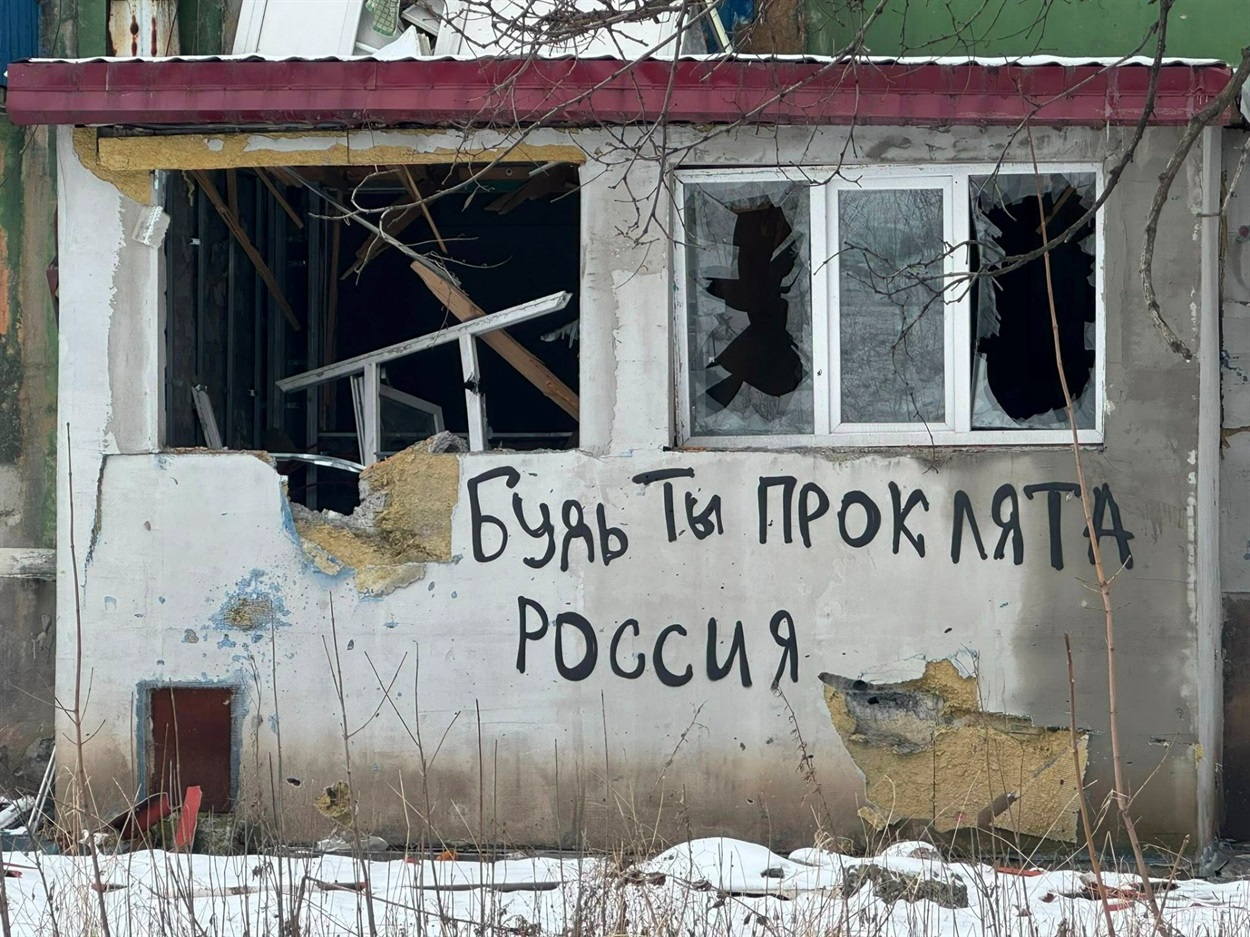 Білозерське