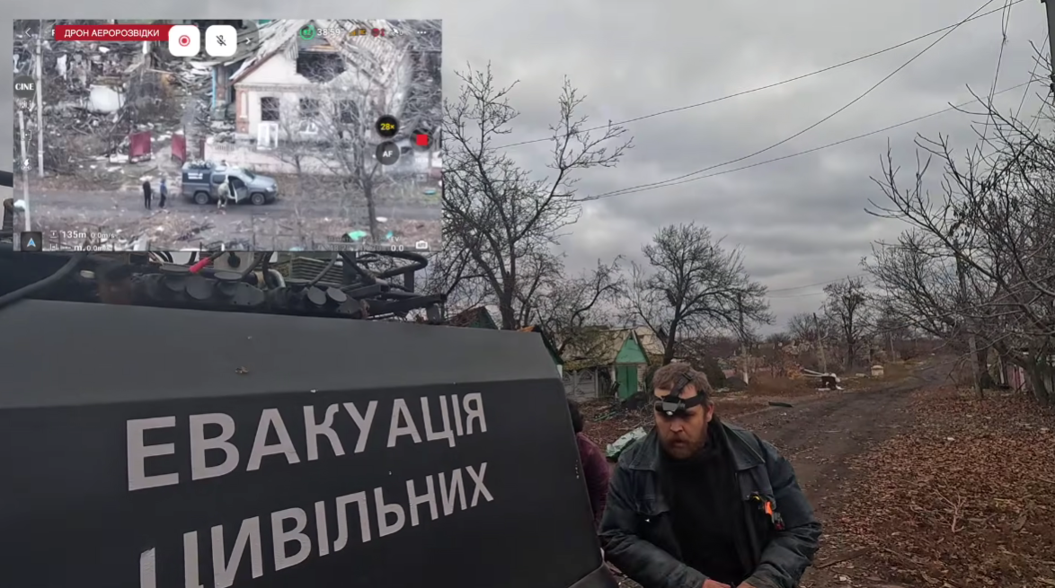 Білицьке, евакуація