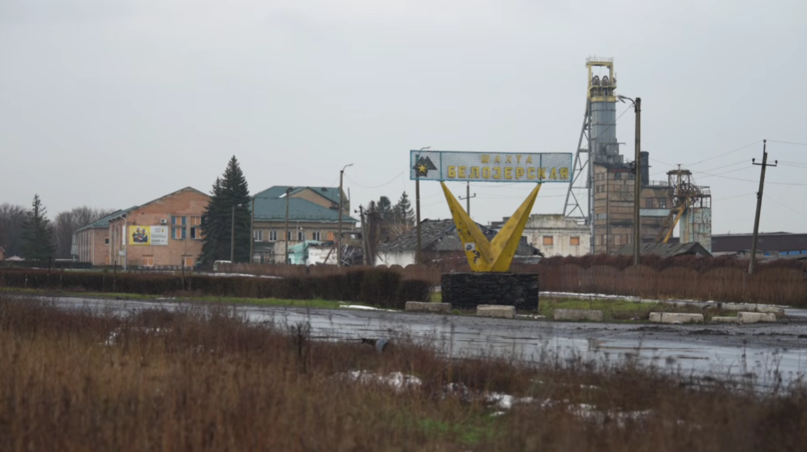 Шахта "Білозерська". Російські військові свідомо нищать усю цивільну інфраструктуру на сході