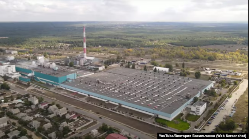 Так виглядав "Рубіжанський картонно-тарний комбінат" до повномасштабного вторгнення, 2020 рік
