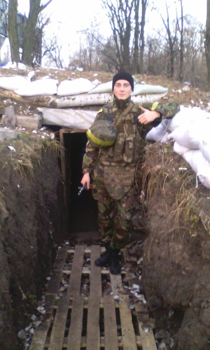 Владислав Лісняк