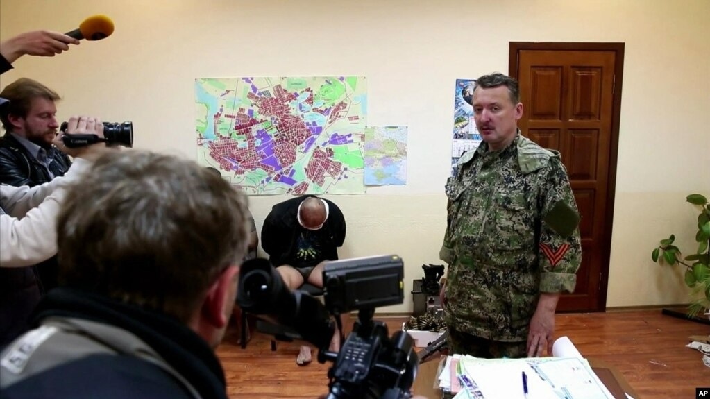 Гіркін у Слов'янську