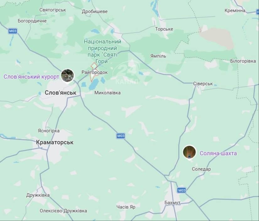 Райгородок