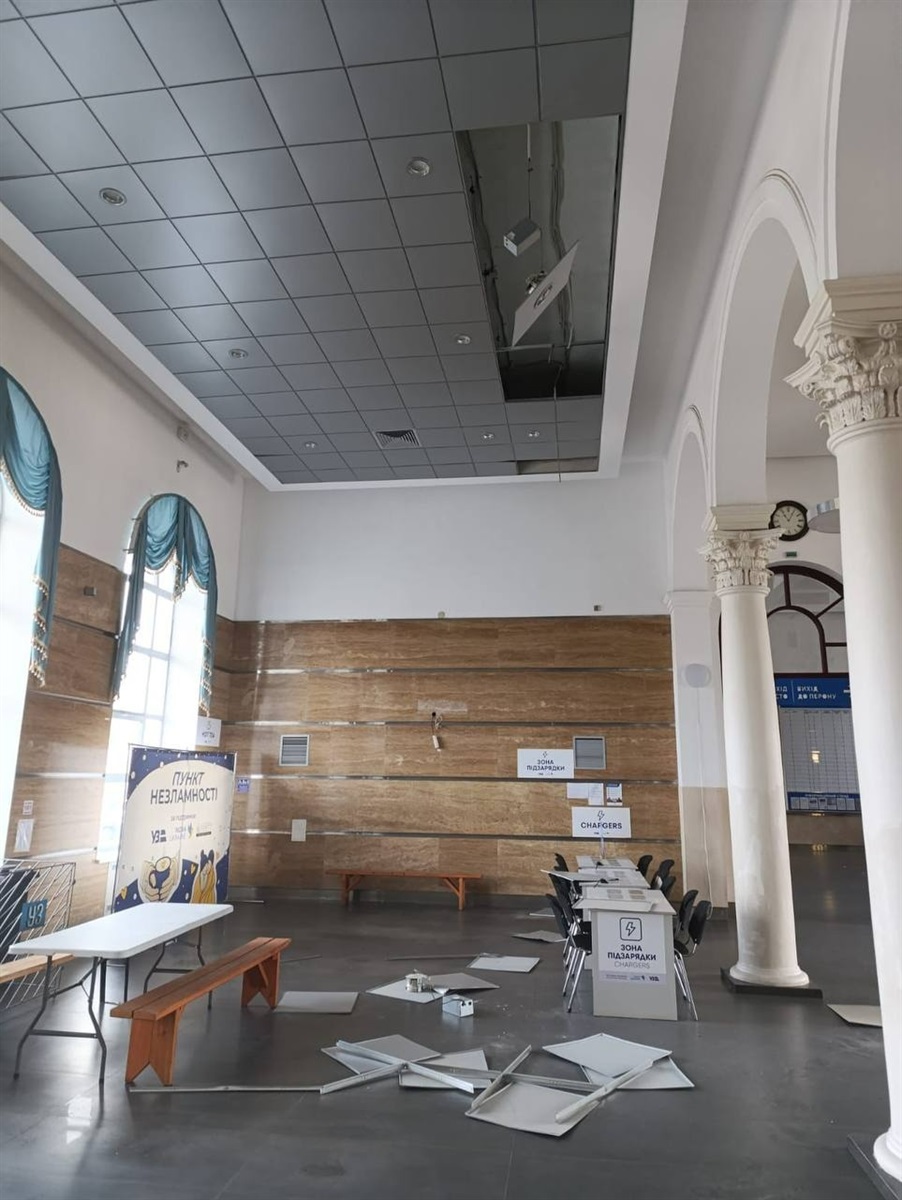 Вокзал у Слов'янську