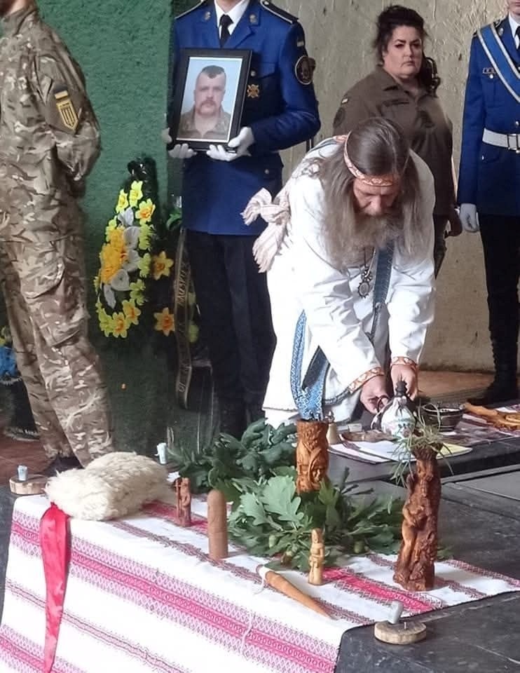 Кремація "Величара" по рідновірському обряду