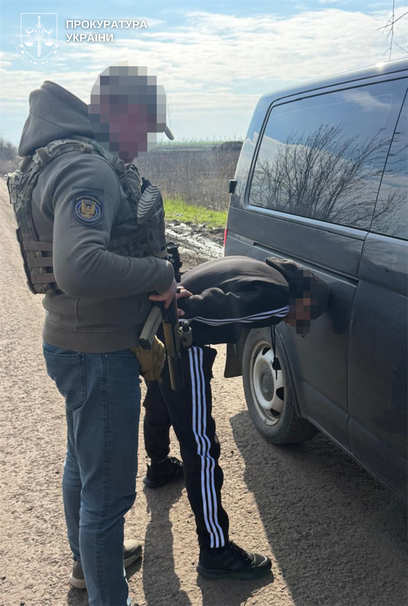 Затримання жителя Дружківки