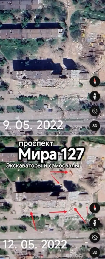 Будинок на проспекті Миру, 127