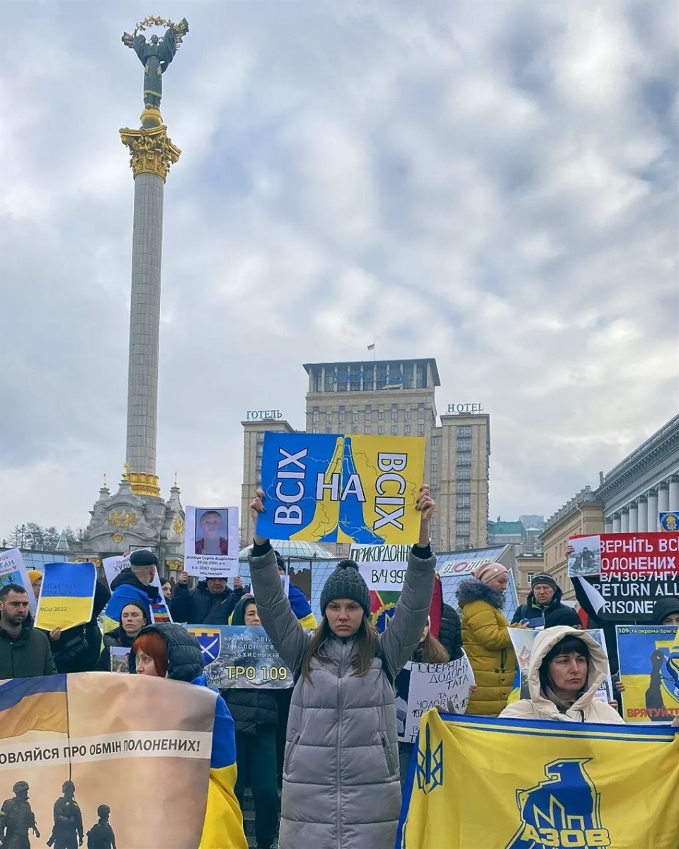 Жінки зі сталі
