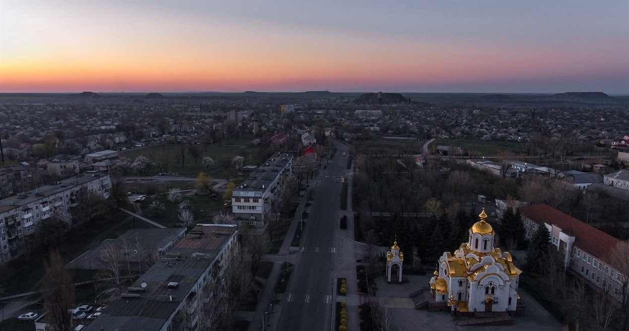 Мирноград