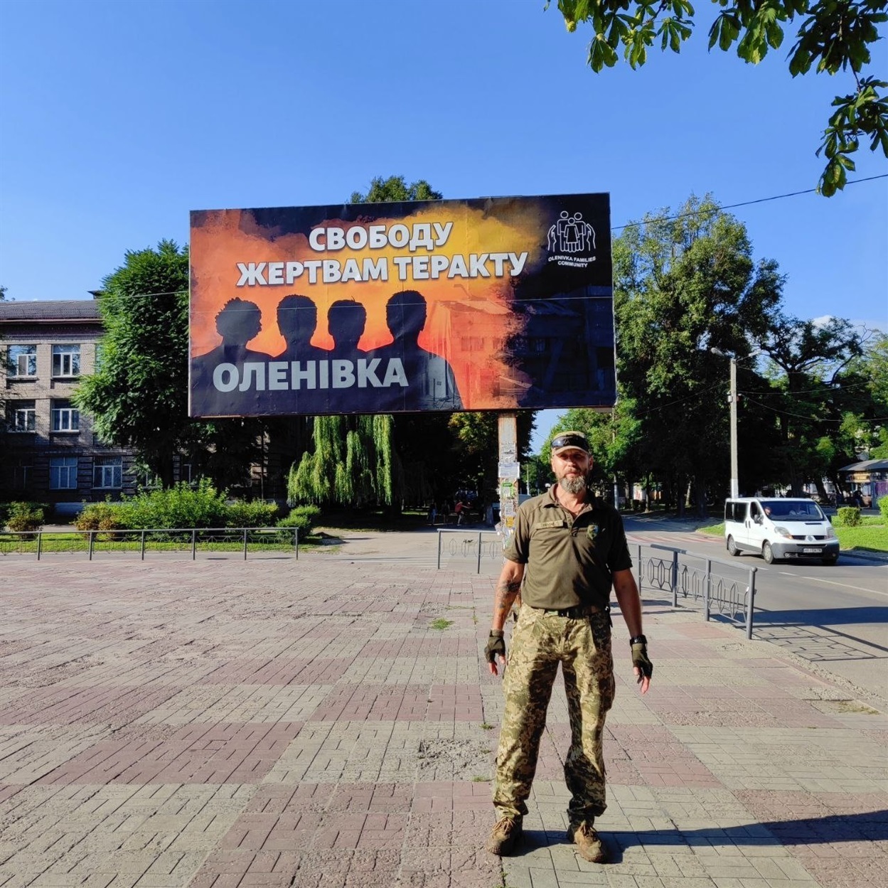 Сергій Безуглий на річницю страти українських військовополонених в Оленівці надрукував борд