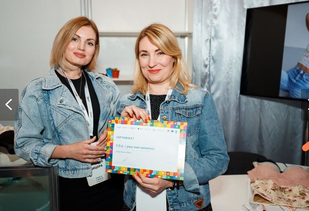 Сестри Цицора на "Схід-Експо 2023": Світлана і Анна (зліва направо)