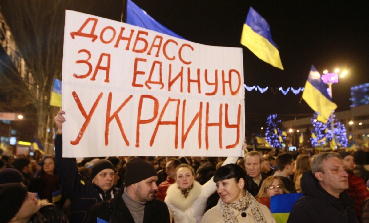 Мітинг у Донецьку 5 березня 2014 року