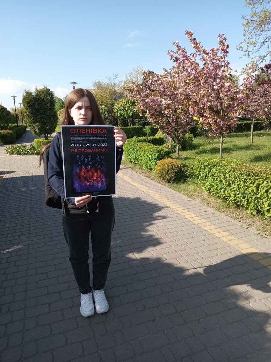 Марія і досі не знає, як почувається її чоловік після теракту в Оленівці