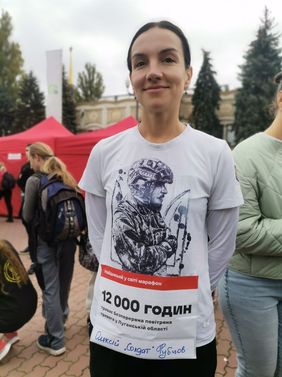 Ірина бігла за свого чоловіка з позивним "Солдат"