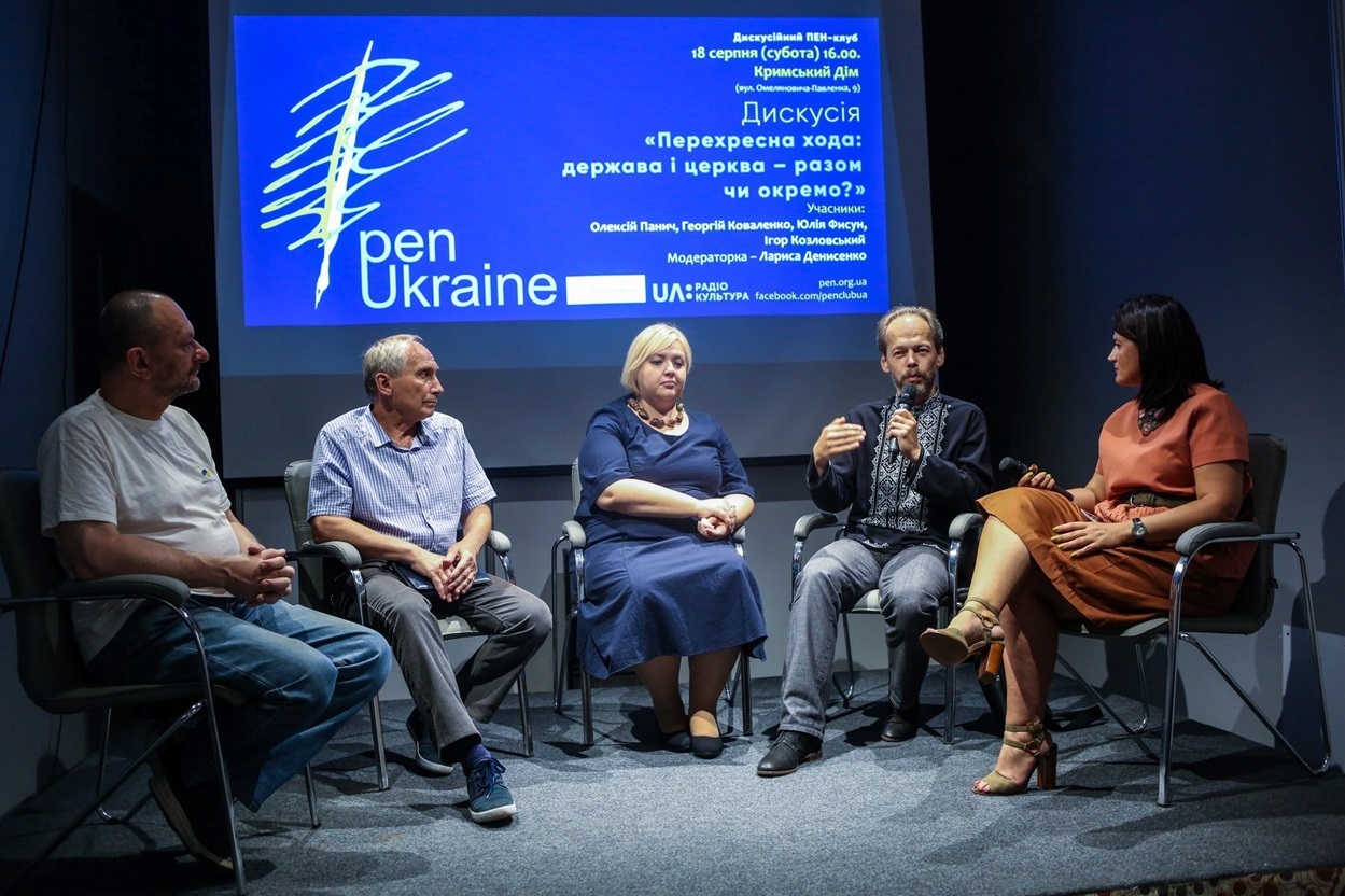 Олексій Панич (крайній зліва) і Ігор Козловський (другий зліва)