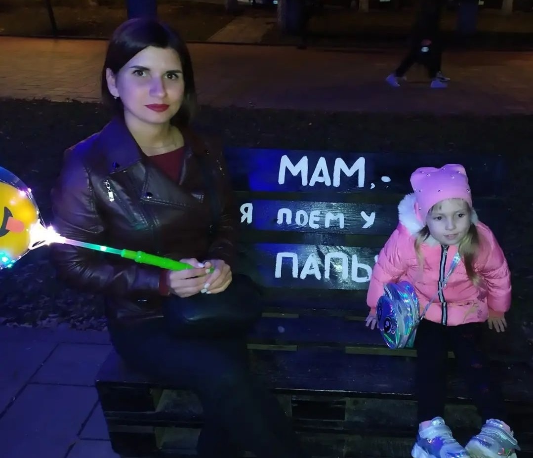 Вікторія і Аліса у мирному житті
