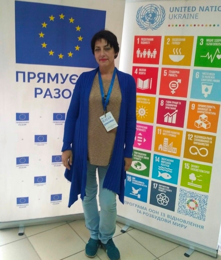 Олена Брюховець — голова громадської організації "Харчовий кластер східної України"