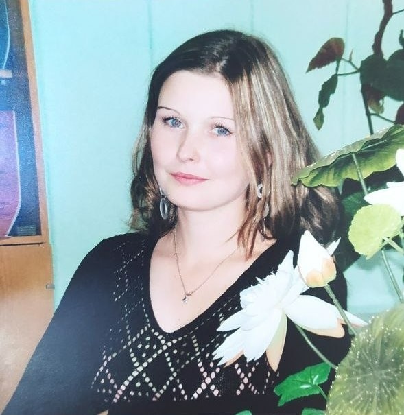 Еліна