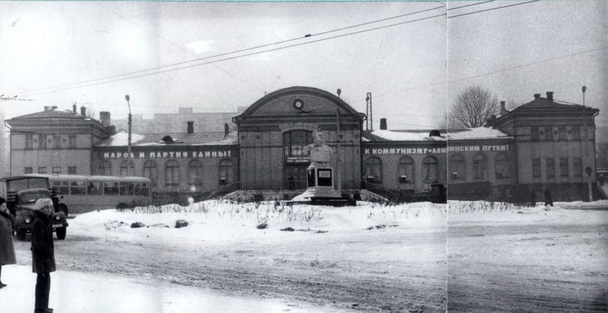 Вокзал Бахмута у 1970 роки