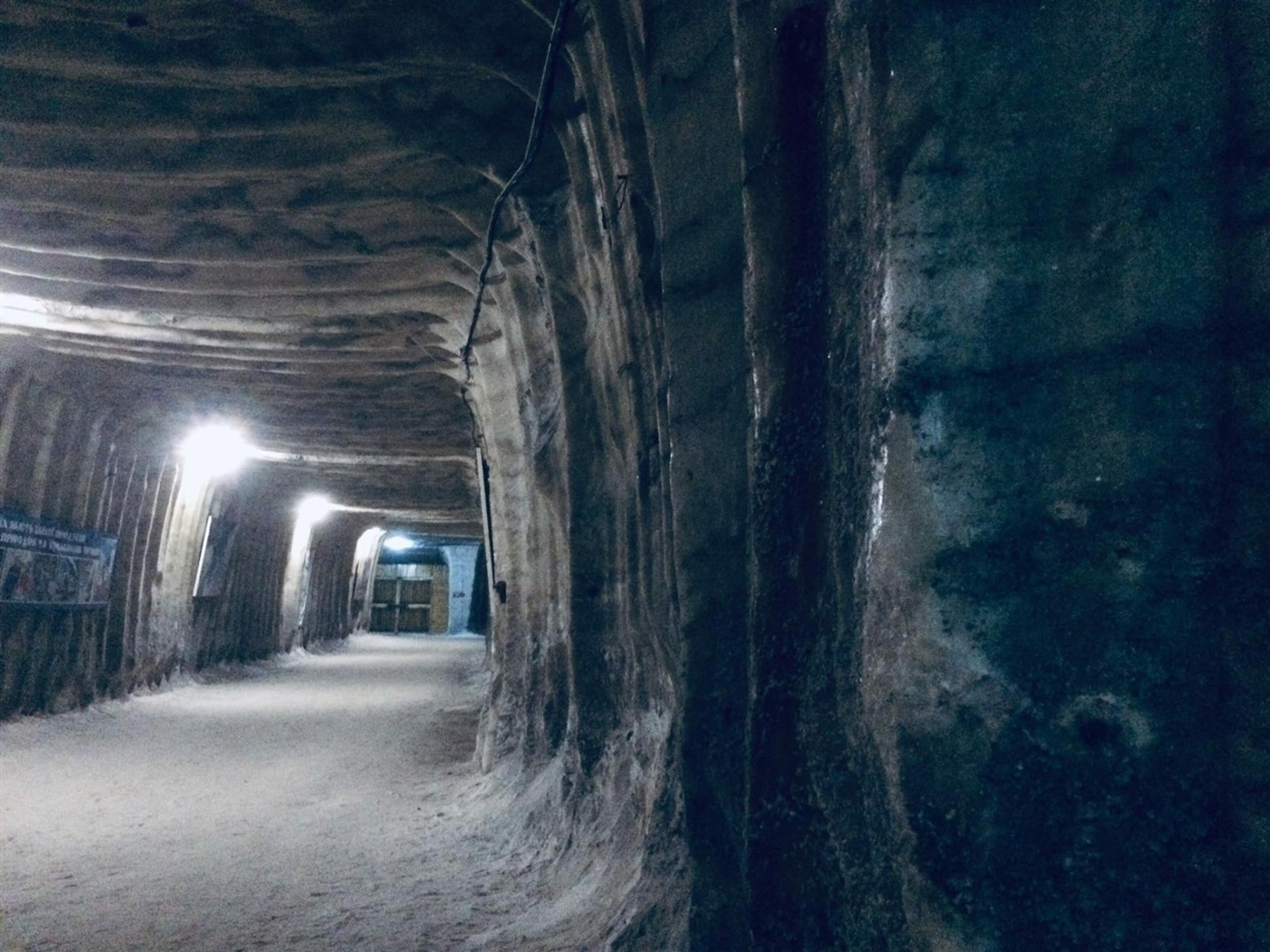 Шахта